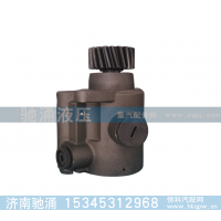 ,齿轮泵,济南驰涌贸易有限公司