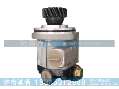 ,齿轮泵,济南驰涌贸易有限公司