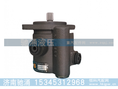 ,平柴系列泵,济南驰涌贸易有限公司