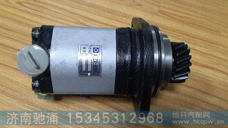 柴油机803000458 转向助力泵、转向助力叶片泵【驰涌液压-汽车转向系统配件制造商】/803000458