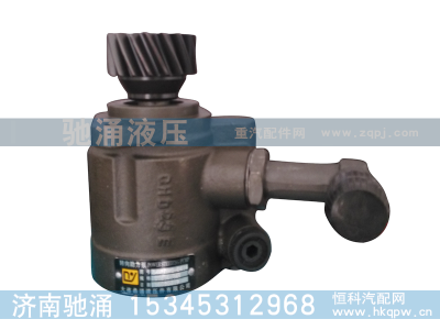 ,齿轮泵,济南驰涌贸易有限公司