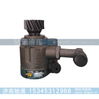 ,齿轮泵,济南驰涌贸易有限公司