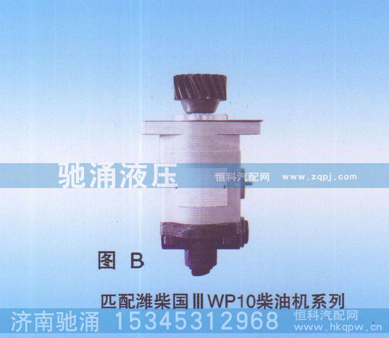 1032300004,潍柴国IIIWP10柴油机1032300004,济南驰涌贸易有限公司