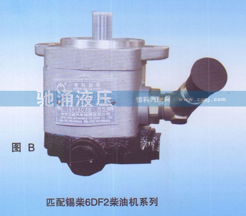 QC16-13-6DF2D,錫柴6DF2柴油機QC16-13-6DF2D,濟南馳涌貿(mào)易有限公司