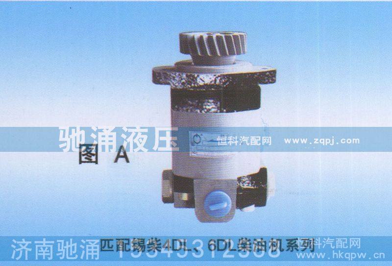 4DL、6DL,錫柴4DL、6DL柴油機(jī)系列,濟(jì)南馳涌貿(mào)易有限公司