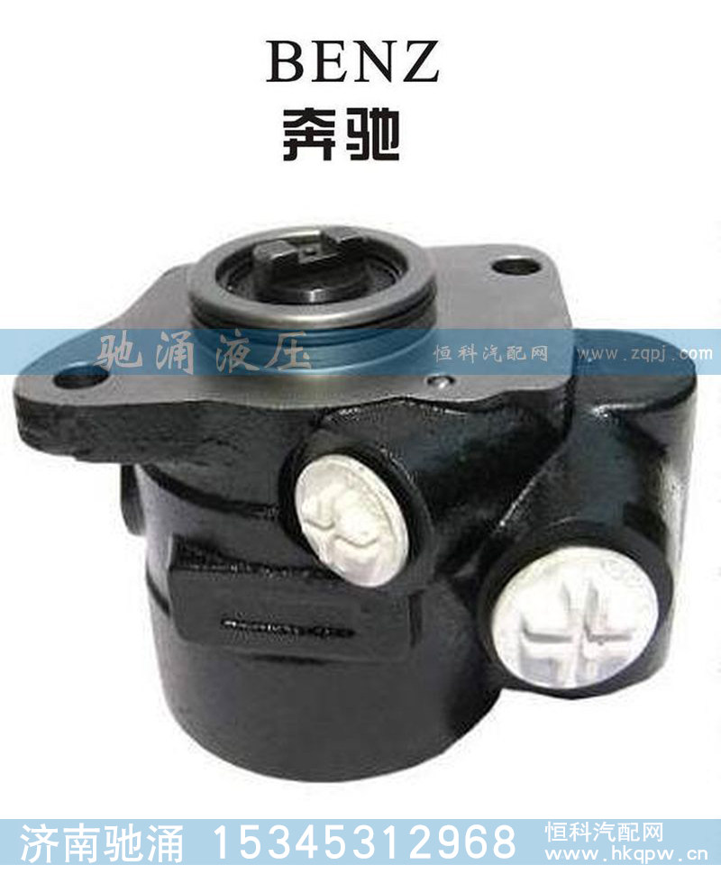 ZF 7673 955 908,轉(zhuǎn)向助力泵,濟南馳涌貿(mào)易有限公司