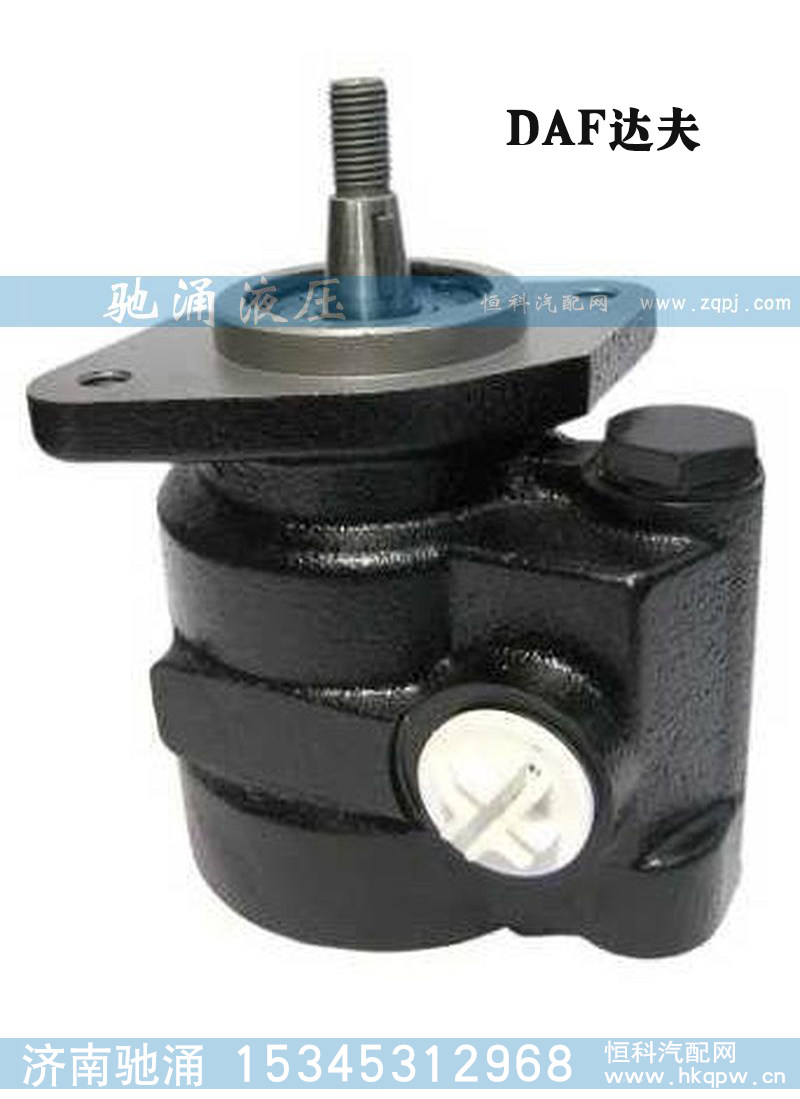 ZF 7673 955 217,轉(zhuǎn)向助力泵,濟(jì)南馳涌貿(mào)易有限公司