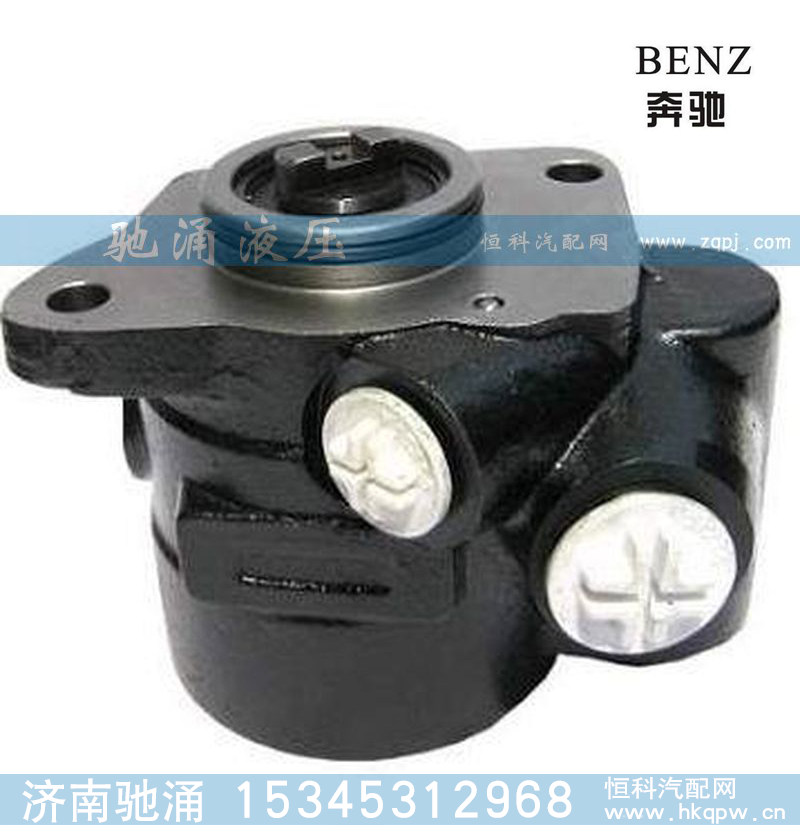 ZF 7673 955 127,轉(zhuǎn)向助力泵,濟(jì)南馳涌貿(mào)易有限公司