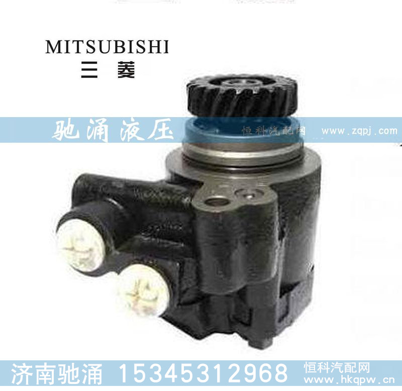 MC092059/475-03479,轉(zhuǎn)向助力泵,濟南馳涌貿(mào)易有限公司