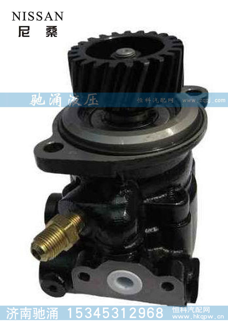 475-03380,轉(zhuǎn)向助力泵,濟南馳涌貿(mào)易有限公司