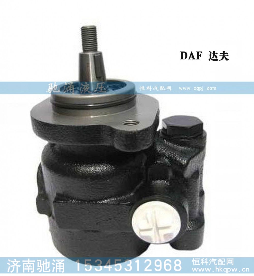 ZF 7672 955 287,转向助力泵,济南驰涌贸易有限公司