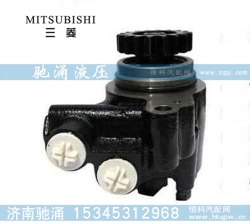 MC811879/475-03423,转向助力泵,济南驰涌贸易有限公司