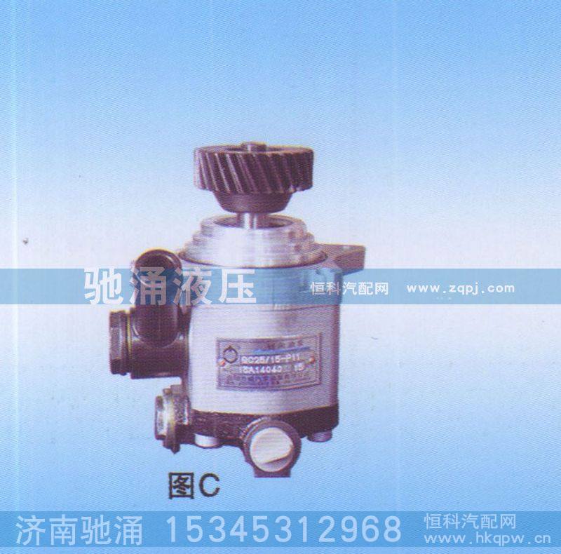 QC25-15-P11,柴油機QC25-15-P11,濟南馳涌貿(mào)易有限公司