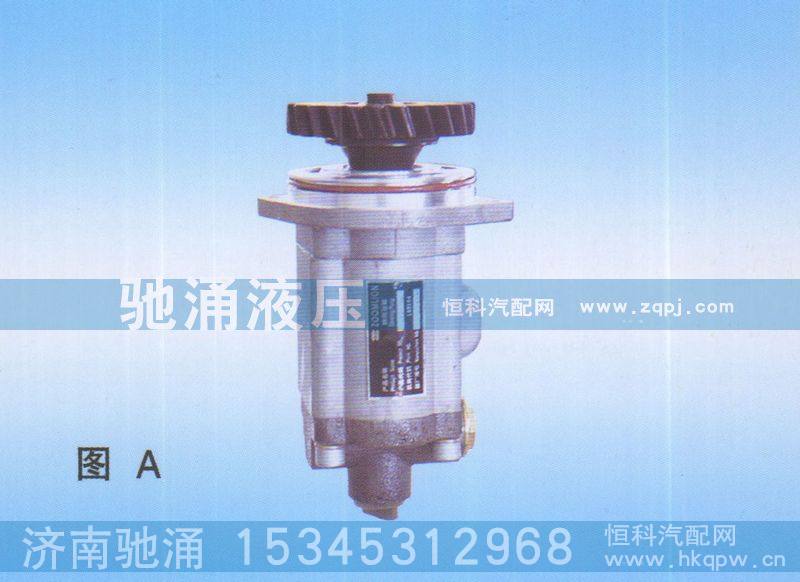 NXG3407TFW411-010,礦用車NXG3407TFW411-010,濟(jì)南馳涌貿(mào)易有限公司