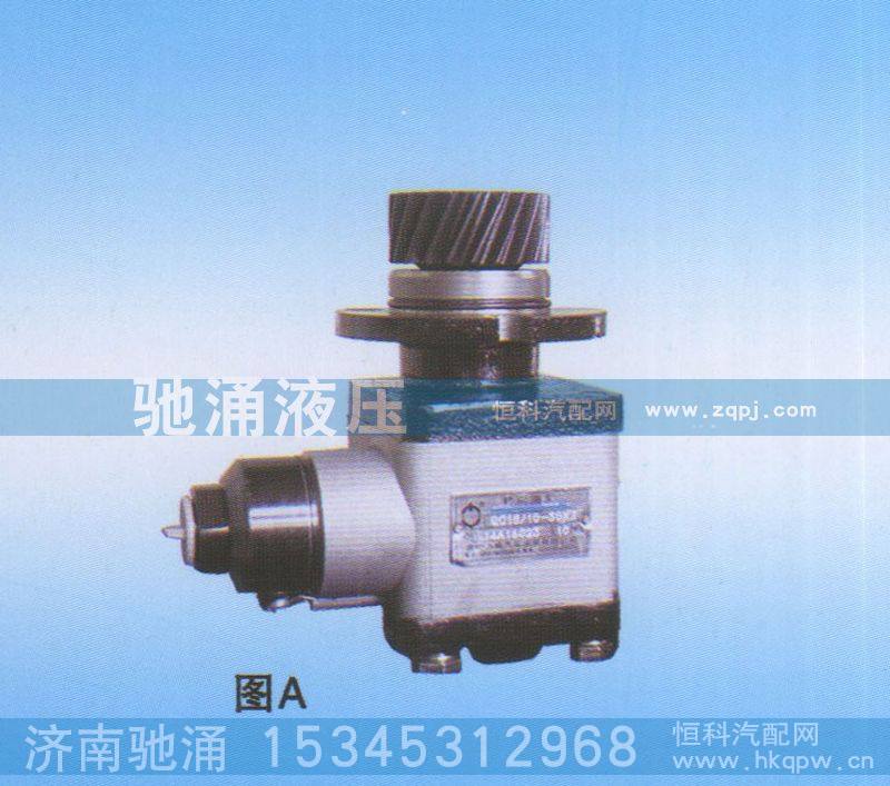 QC18-10-30XZ,柴油機QC18-10-30XZ,濟南馳涌貿(mào)易有限公司