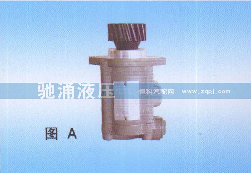 3407-000369,矿用车3407-000369,济南驰涌贸易有限公司