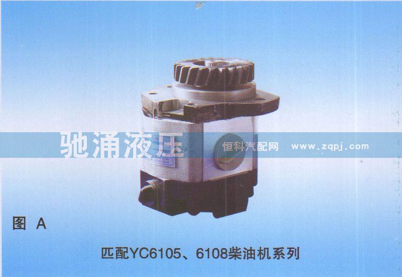 QC18-14-YC08B,YC61056108柴油机QC18-14-YC08B,济南驰涌贸易有限公司