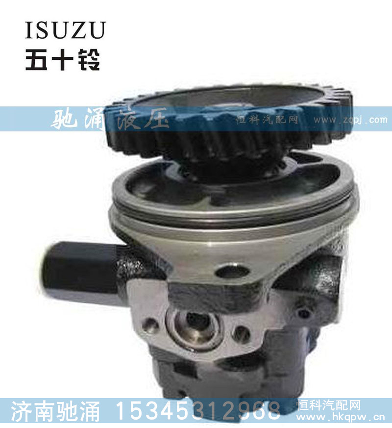 475-04158,轉(zhuǎn)向助力泵,濟(jì)南馳涌貿(mào)易有限公司