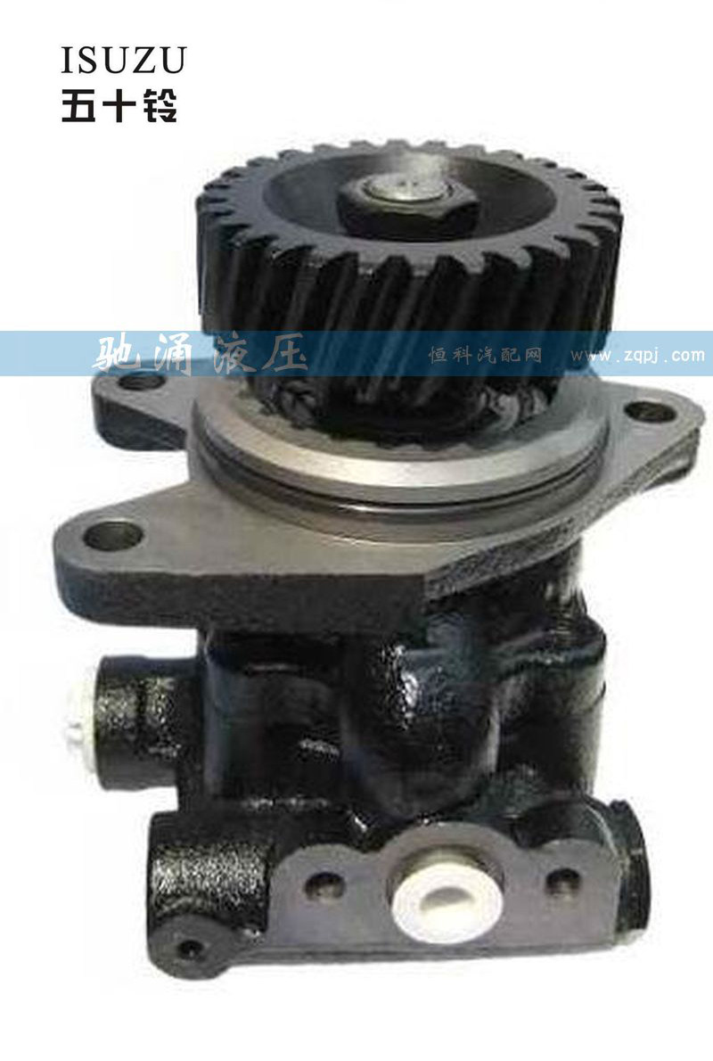 475-04065,轉(zhuǎn)向助力泵,濟(jì)南馳涌貿(mào)易有限公司