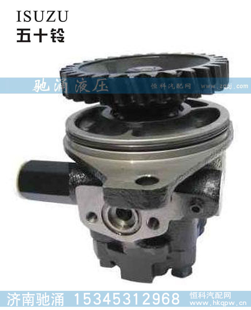 470-04156,轉(zhuǎn)向助力泵,濟(jì)南馳涌貿(mào)易有限公司