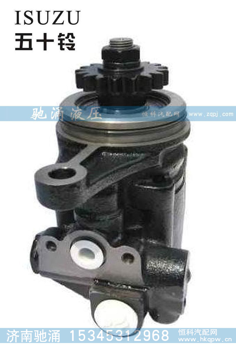 19500-351,轉(zhuǎn)向助力泵,濟(jì)南馳涌貿(mào)易有限公司