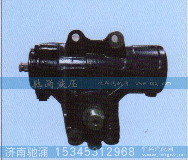 D54-3411010,方向機總成,濟南馳涌貿(mào)易有限公司