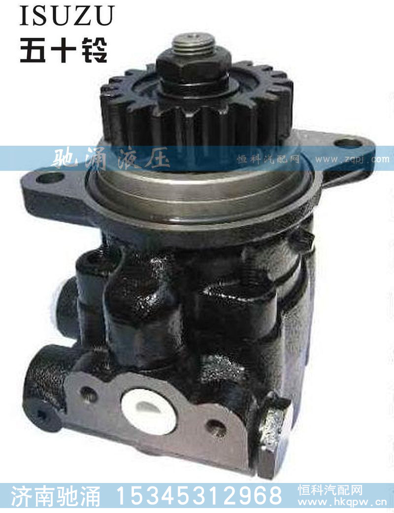 447-03940,轉(zhuǎn)向助力泵,濟南馳涌貿(mào)易有限公司