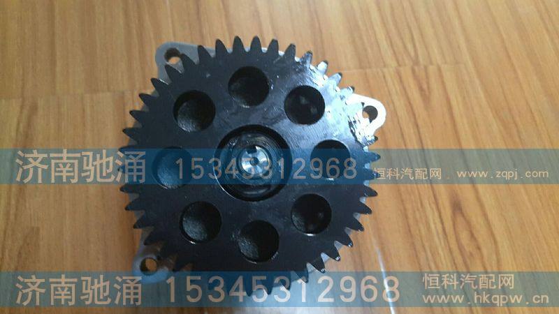 3407A44RP-010,華菱漢馬重卡轉(zhuǎn)向泵,濟(jì)南馳涌貿(mào)易有限公司