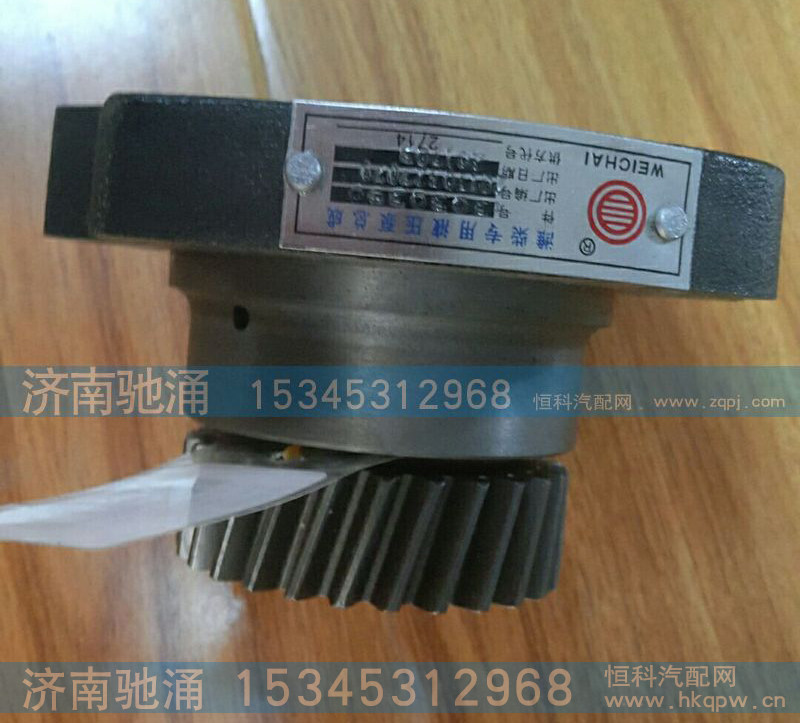 13030390,淮柴轉(zhuǎn)用液壓泵,濟(jì)南馳涌貿(mào)易有限公司