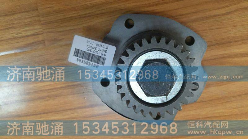 13030390,淮柴轉(zhuǎn)用液壓泵,濟(jì)南馳涌貿(mào)易有限公司