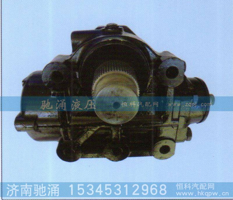 SK3411010-12590B动力转向器【驰涌液压】
