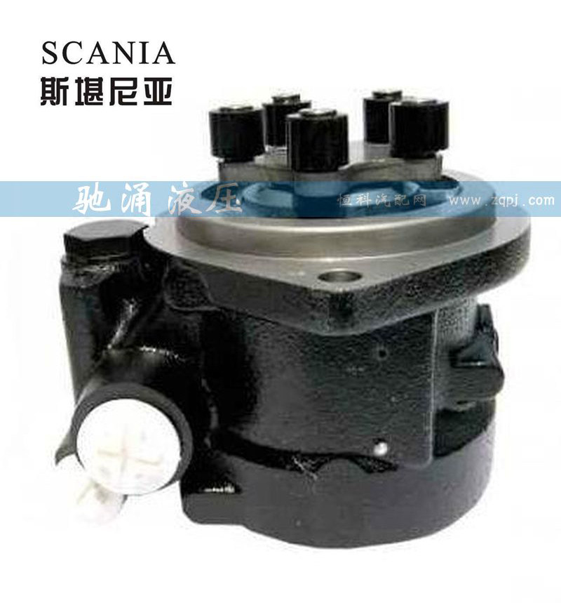 斯堪尼亚转向助力泵ZF 7677 955 108转向助力泵、转向助力叶片泵【驰涌液压】