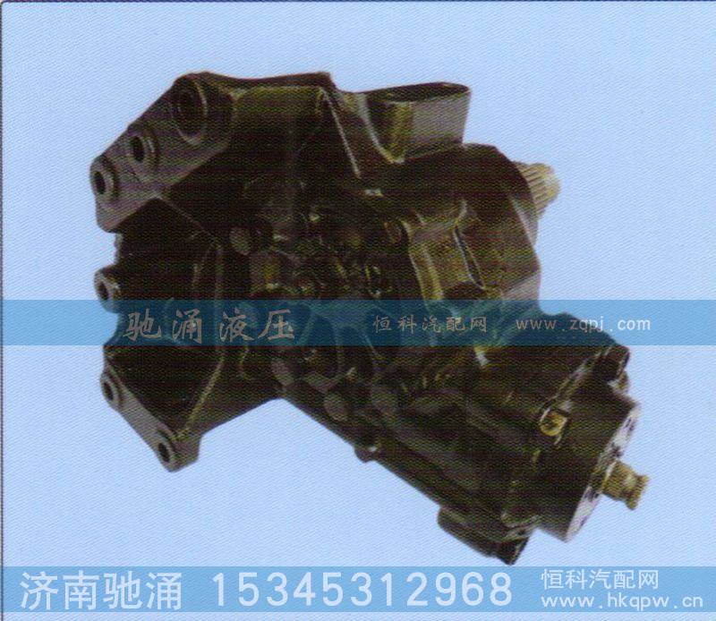 五十铃700动力转向器【驰涌液压】