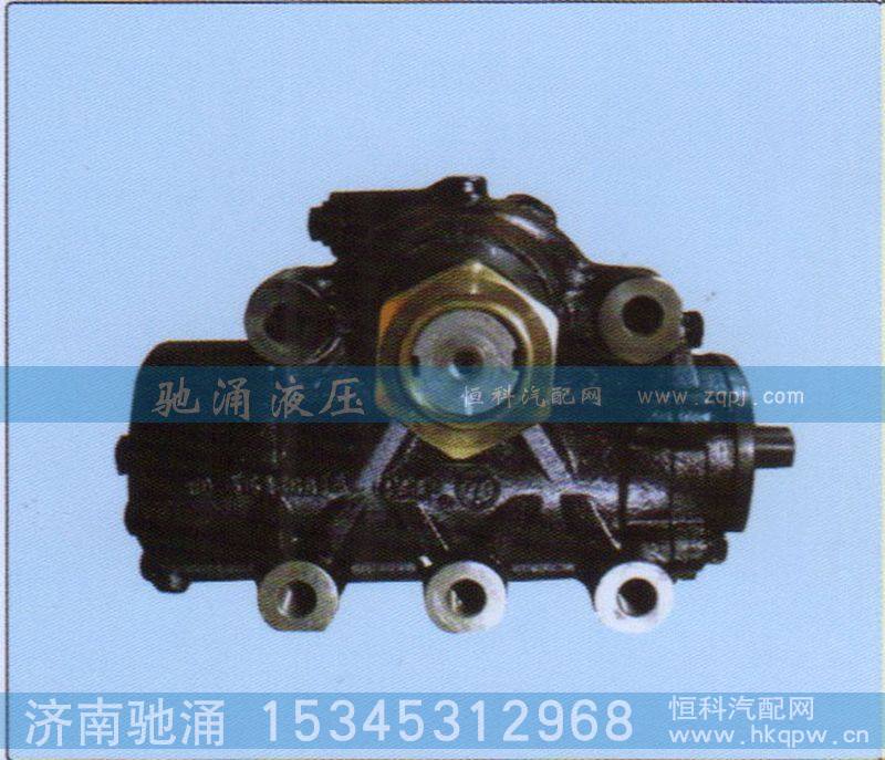 一汽解放J6M6X4牵引8，D58A-3411010动力转向器【驰涌液压】