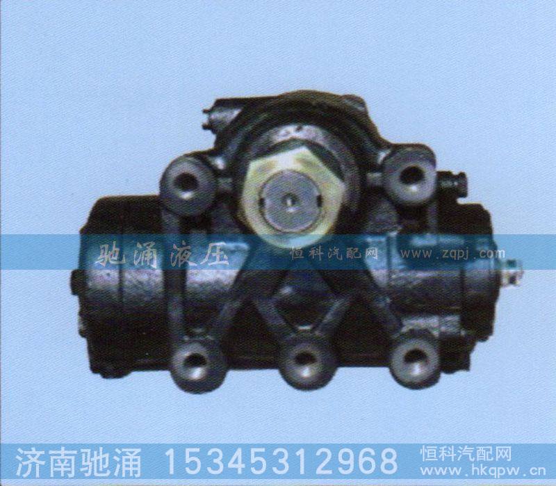 福田长沙瑞沃340Z06-3411010动力转向器【驰涌液压】