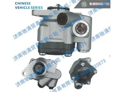 S01200-3407100SF1,S01200-3407100SF1转向泵 转向助力叶片泵,济南驰涌贸易有限公司