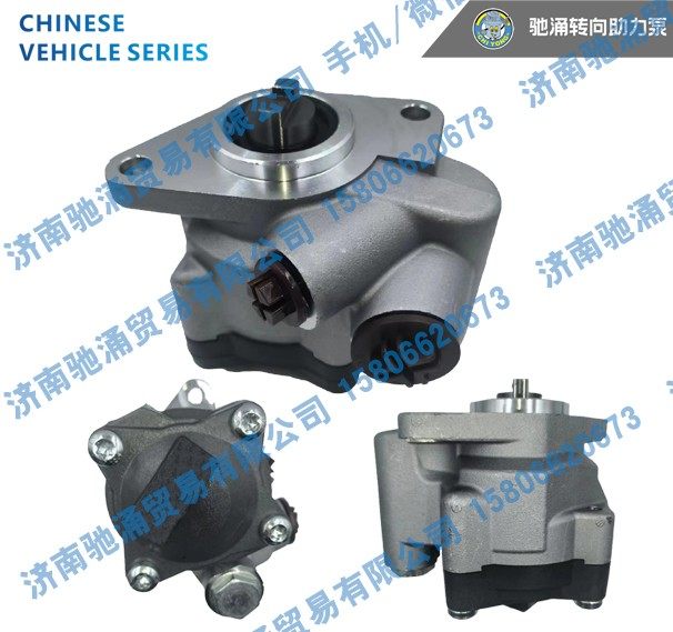 ZD14/HA0235,ZD14/HA0235转向泵 转向助力叶片泵,济南驰涌贸易有限公司