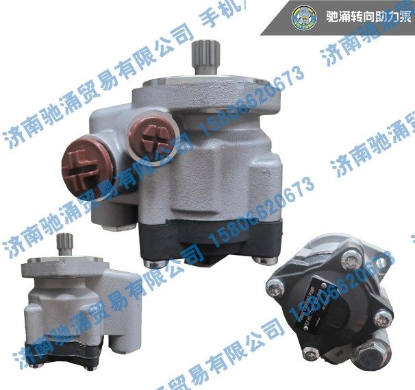 H4340030001A0,H4340030001A0转向泵 转向助力叶片泵,济南驰涌贸易有限公司