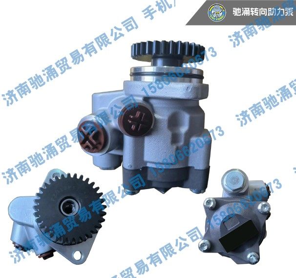 L0340030331A0,L0340030331A0转向泵 转向助力叶片泵,济南驰涌贸易有限公司
