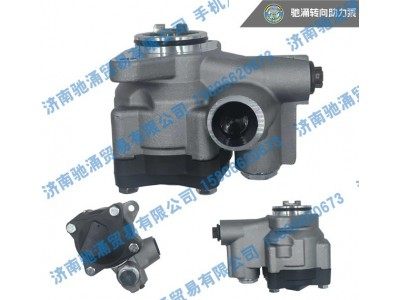 7684900111,7684900111转向泵 转向助力叶片泵,济南驰涌贸易有限公司