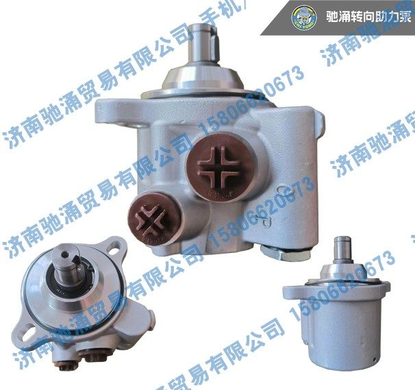 E36M2-3407100,E36M2-3407100转向泵 转向助力叶片泵,济南驰涌贸易有限公司