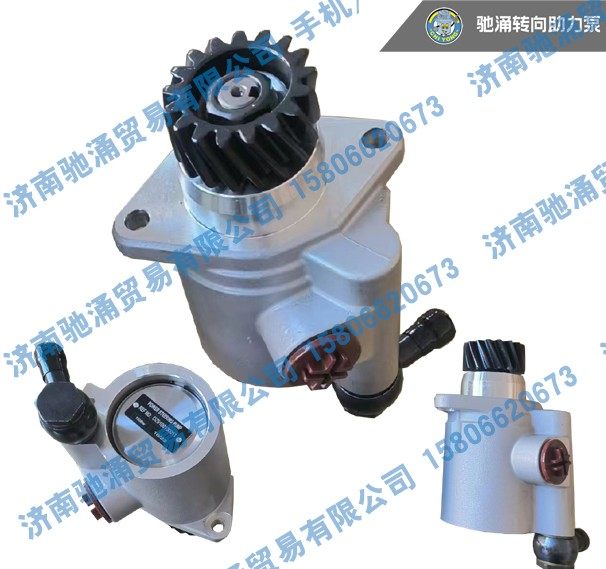 341DFA01000,341DFA01000转向泵 转向助力叶片泵,济南驰涌贸易有限公司