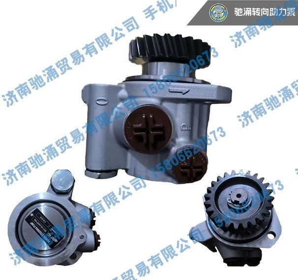344215 3407001-1313L,344215 3407001-1313L转向泵 转向油泵 转向助力叶片泵,济南驰涌贸易有限公司