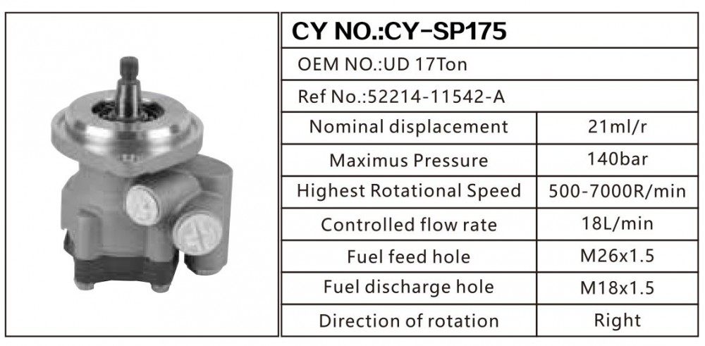 UD 17Ton,UD 17Ton转向泵 转向油泵 转向助力叶片泵,济南驰涌贸易有限公司