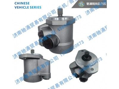 3406-711210A,3406-711210A转向泵 转向油泵 转向助力叶片泵,济南驰涌贸易有限公司