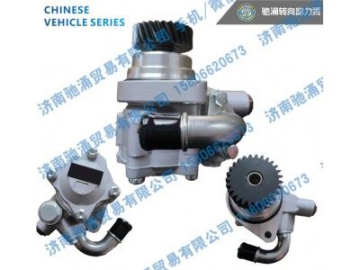 7077955945,7077955945转向泵 转向油泵 转向助力叶片泵,济南驰涌贸易有限公司