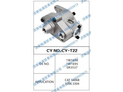 1W1698  1W1695  0R3537,1W1698  1W1695  0R3537转向泵 转向油泵 转向助力叶片泵,济南驰涌贸易有限公司