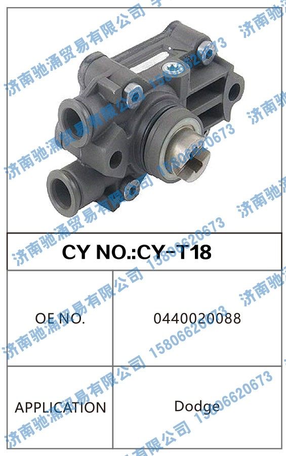 0440020088转向泵 转向油泵 转向助力叶片泵【驰涌液压-汽车转向系统配件制造商】