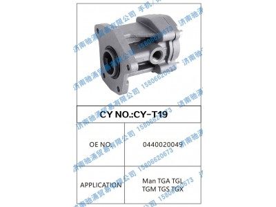 0440020049,0440020049转向泵 转向油泵 转向助力叶片泵,济南驰涌贸易有限公司