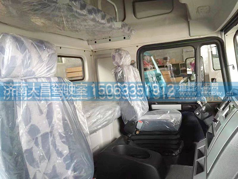 ,德龙驾驶室内饰,济南大昌驾驶室车架事故车配件